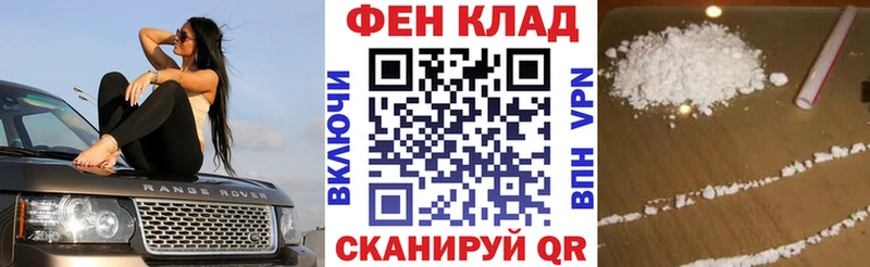 Amphetamine 97% Асбест