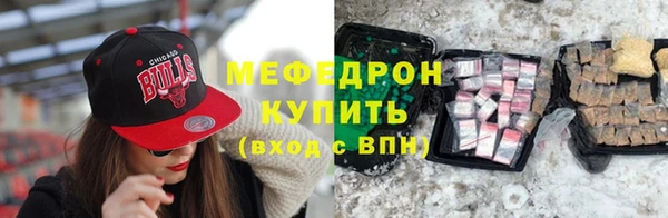 гидра Арсеньев