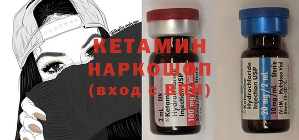 jwh Аркадак