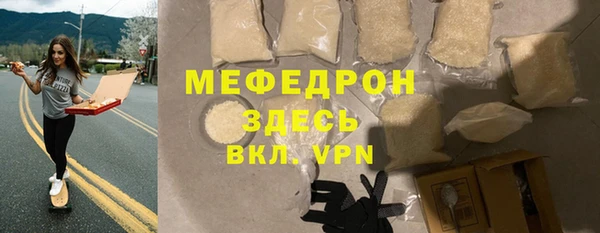 jwh Аркадак