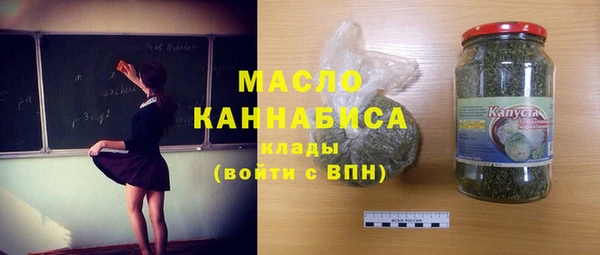 jwh Аркадак