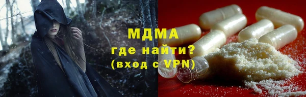 jwh Аркадак