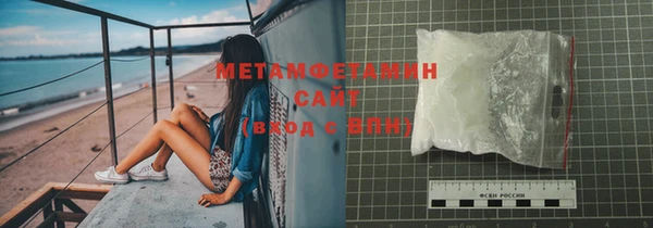 jwh Аркадак