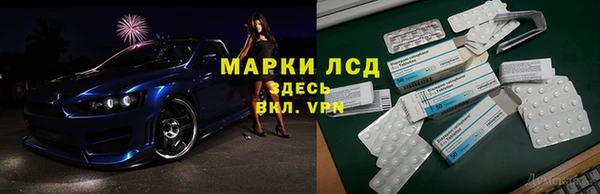 jwh Аркадак