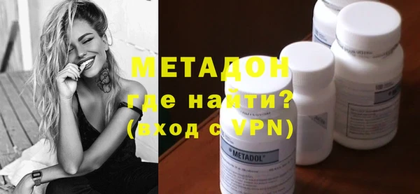 jwh Ростов