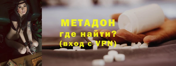 jwh Ростов