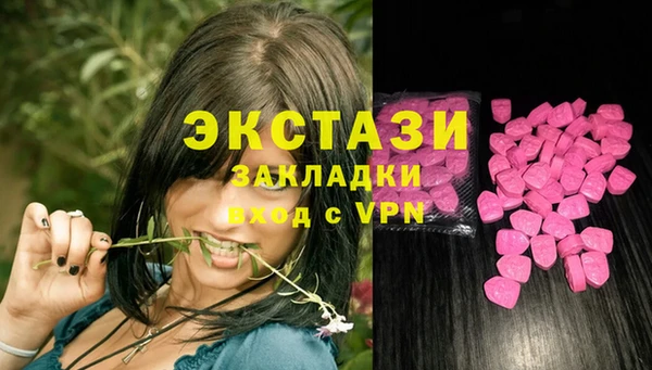 шишки Россошь