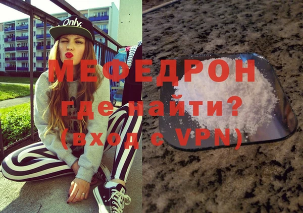 jwh Аркадак