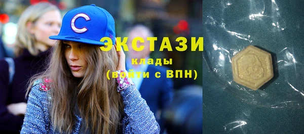 jwh Аркадак