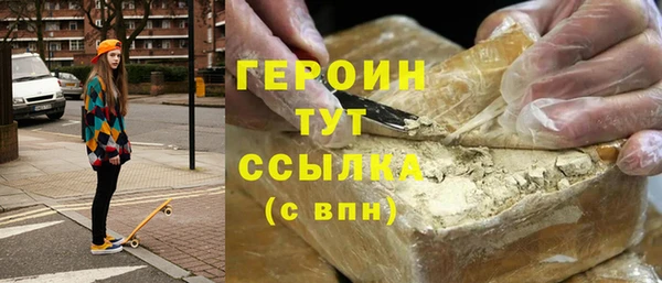 jwh Ростов