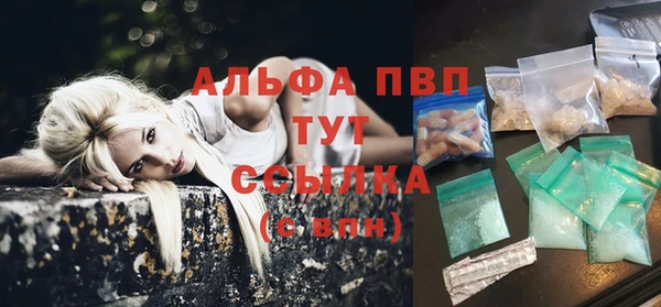 jwh Аркадак