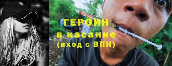 jwh Аркадак