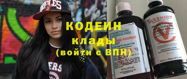 jwh Ростов