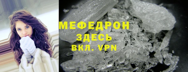 jwh Аркадак