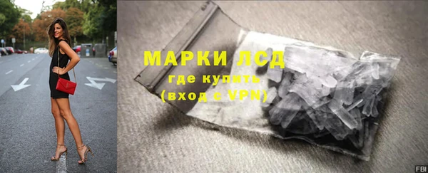 jwh Аркадак