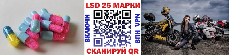 Лсд 25 экстази ecstasy  как найти закладки  Асбест 