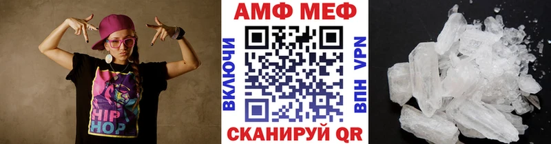 купить   Асбест  Метамфетамин кристалл 