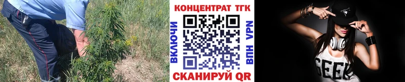 купить наркотик  Асбест  Дистиллят ТГК вейп 
