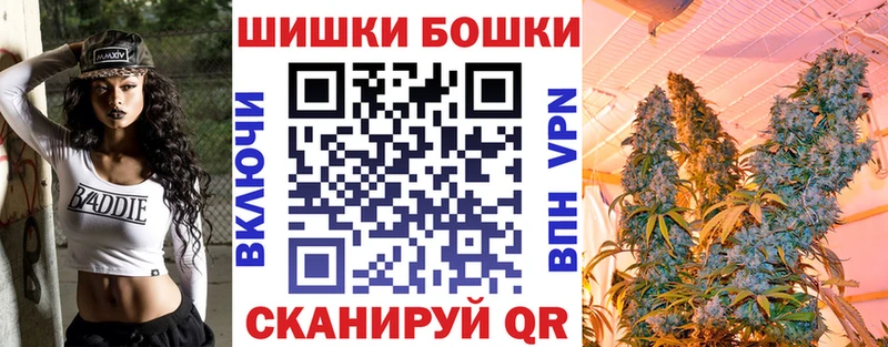 Марихуана тримм kraken маркетплейс Асбест